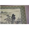 Image 3 : A Vintage Chinese Watercolour on Silk