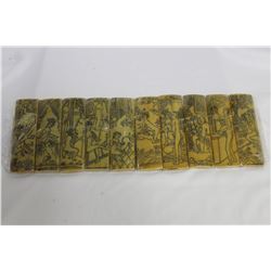 A Chinese Erotica Panel