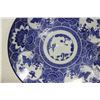 Image 3 : A Japanese Imari or Arita Charger