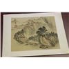 Image 1 : A Vintage Chinese Watercolour on Silk
