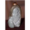 Carved Large Jade Snuff Bottle