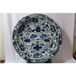 A Chinese Blue and White Charger