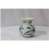 Image 1 : A Delft Small Vase