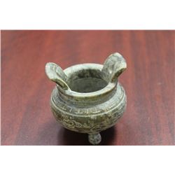 A Chinese Jade/Stone Urn