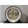 Image 1 : A Chokin Collector's Plate