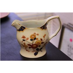 A Canton Fair China Fine Chine Creamer