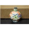 Image 1 : A Chinese Porcelain Snuff Bottle