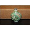 Image 3 : A Chinese Porcelain Snuff Bottle