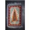 Image 1 : A Dollhouse Miniature Carpet/Rug
