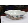 Image 3 : A Chinese Vegetable Dish