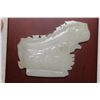 Image 2 : A Jade Plaque