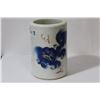 An Antique Chinese Brush Pot