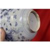 Image 3 : A Chinese Blue and White Bowl