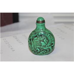 A Well Carved Peking Glass Dragon Snuff Bottle