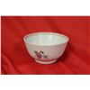 Image 1 : A Chinese Export Porcelain Bowl