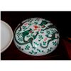 Image 5 : Antique Chinese 19th C Porcelain Lidded Bowl
