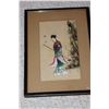 Image 1 : Antique Chinese Framed Pastel on Rice Paper