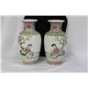 Image 1 : Pair of Hand Painted Chinese Vases