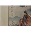 Image 3 : A Hand Painted Chinese Painting