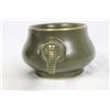 Image 2 : A Chinese Porcelain Washer