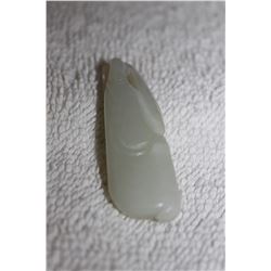 Antique Chinese 19th Cent Carved Hetian White Jade Pendant