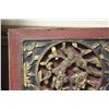 Image 2 : A Set of 2 Chinese Gold Gilted Wood Panels