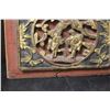 Image 3 : A Set of 2 Chinese Gold Gilted Wood Panels