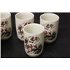 Image 2 : Set of 6 Saki Cups