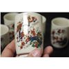 Image 4 : Set of 6 Saki Cups