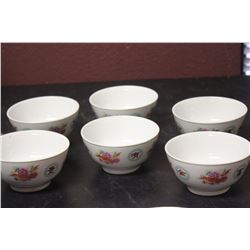 Lot of 6 Chinese Bowls - Signed