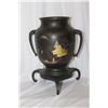 Image 1 : A Japanese Mix Metal Bronze Urn