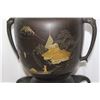 Image 2 : A Japanese Mix Metal Bronze Urn