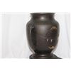 Image 8 : A Japanese Mix Metal Bronze Urn