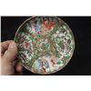 Image 2 : A 19th Century Rose Medallion Cup and Saucer