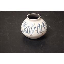A Modern Style Studio Porcelain Jar