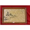 Image 1 : A Handpainted Chinese Bamboo Tray