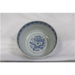 A Rice Pattern Bowl