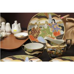 Lot of 5 Kutani Dishes