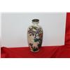 Image 1 : A Signed Japanese Jinbari Vase