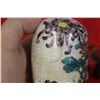 Image 8 : A Signed Japanese Jinbari Vase
