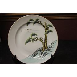 A Chinese Plate