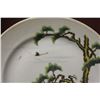 Image 2 : A Chinese Plate