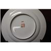 Image 4 : A Chinese Plate