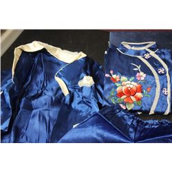 A Vintage Chinese Baby or Small Child Set of Clothing