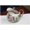 Image 1 : A Kutani Creamer