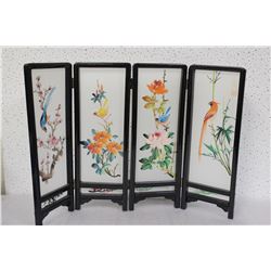 A Table Screen
