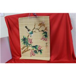 A Rattan Hand Painted Mat