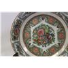 Image 4 : A Chinese Rosemedallion Basin