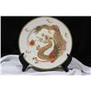Image 1 : A Suisei China Dragon Plate