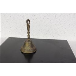 A Metal Bell
